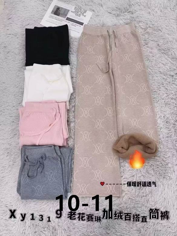 Celine S-XL 27